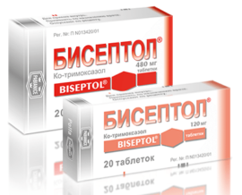Biseptol antibiotic