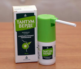 Tantum Verde antiseptisk spray