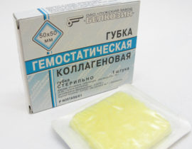 Hemostatic sponge