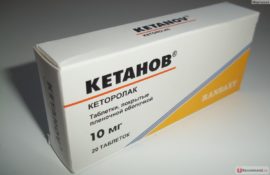 Ketanov 20 tablets