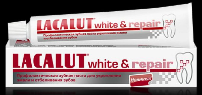 Lacalut White Whitening Toothpaste