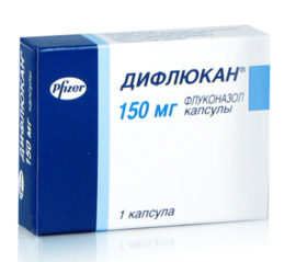 Medicament antifungic Diflucan