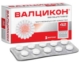 תרופה אנטי-ויראלית Valtsikon