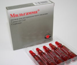 Solution for intramuscular administration of Milgamma