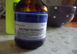 A combinação de tetraborato de sódio com outros medicamentos