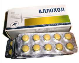 Mga tablet na Allochol