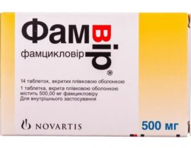 Famvir-Tabletten