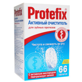 Таблетки за почистване на протеза Protefix