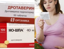 Pregnant Toothache Pills