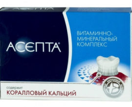 Vitamin and mineral complex ASEPTA