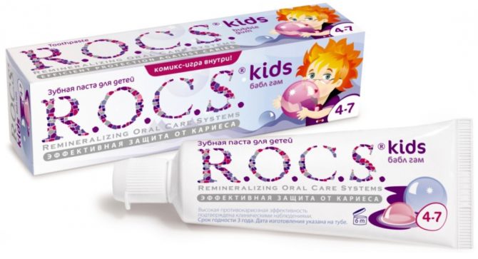 משחת שיניים R.O.C.S. לילדים